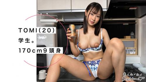 420STH-087 TOMI(20)【素人ホイホイStayHome/自宅連れ込み/素人/美少女/高身長/くびれ/美乳/電マ/オナニー/顔射/ハメ撮り/個人撮影/ドキュメンタリー】